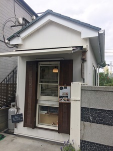 d0178136_13394316.jpg