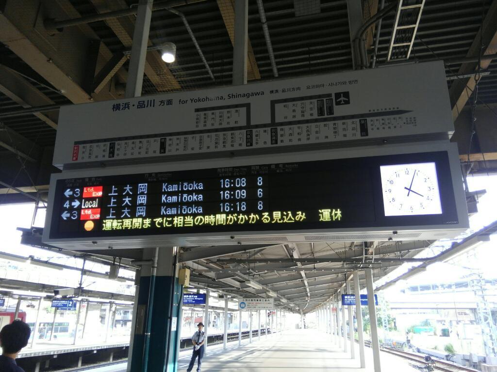 文庫ホーム