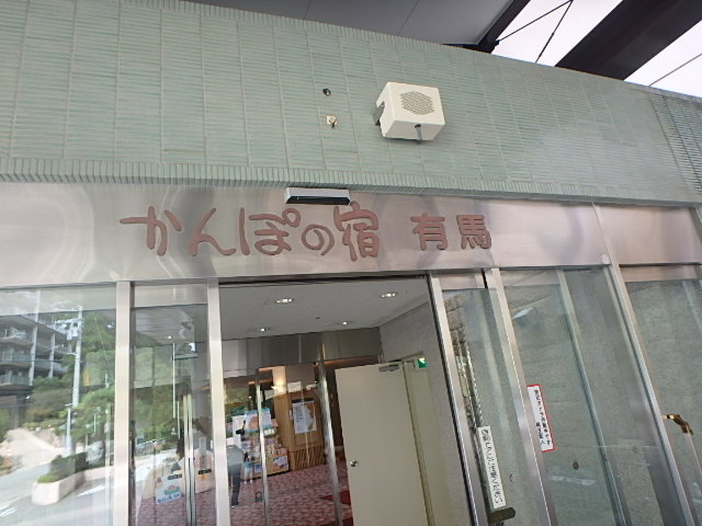 f0334143_12301861.jpg