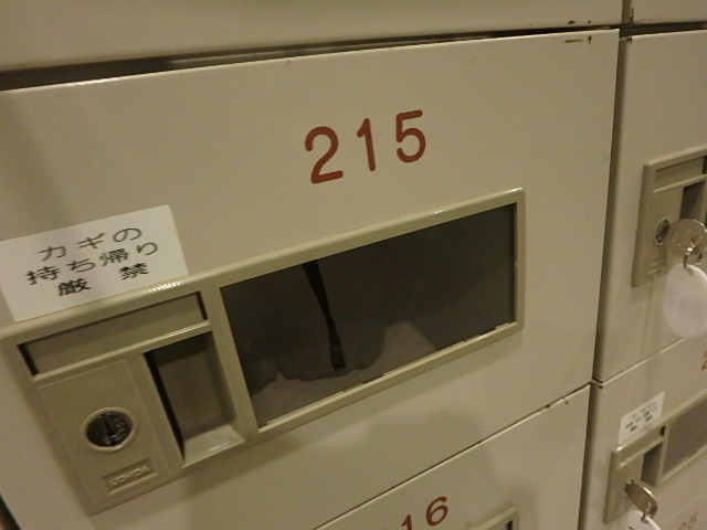 f0334143_12305685.jpg