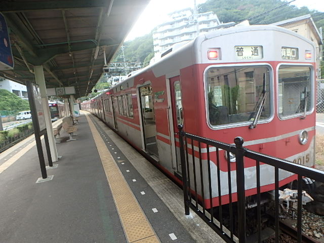 f0334143_1234918.jpg