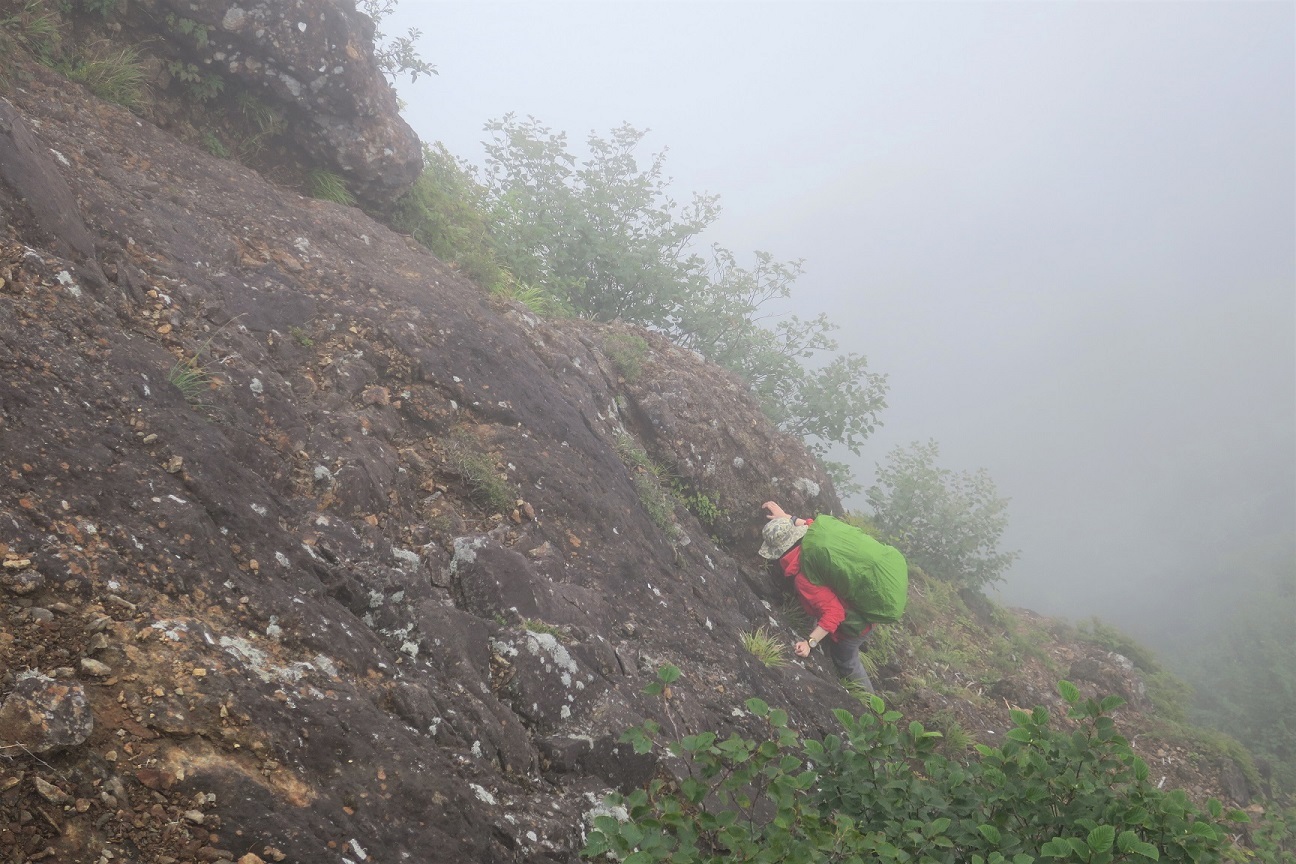 庚申山 鋸十一峰 皇海山 足尾 東京志岳会