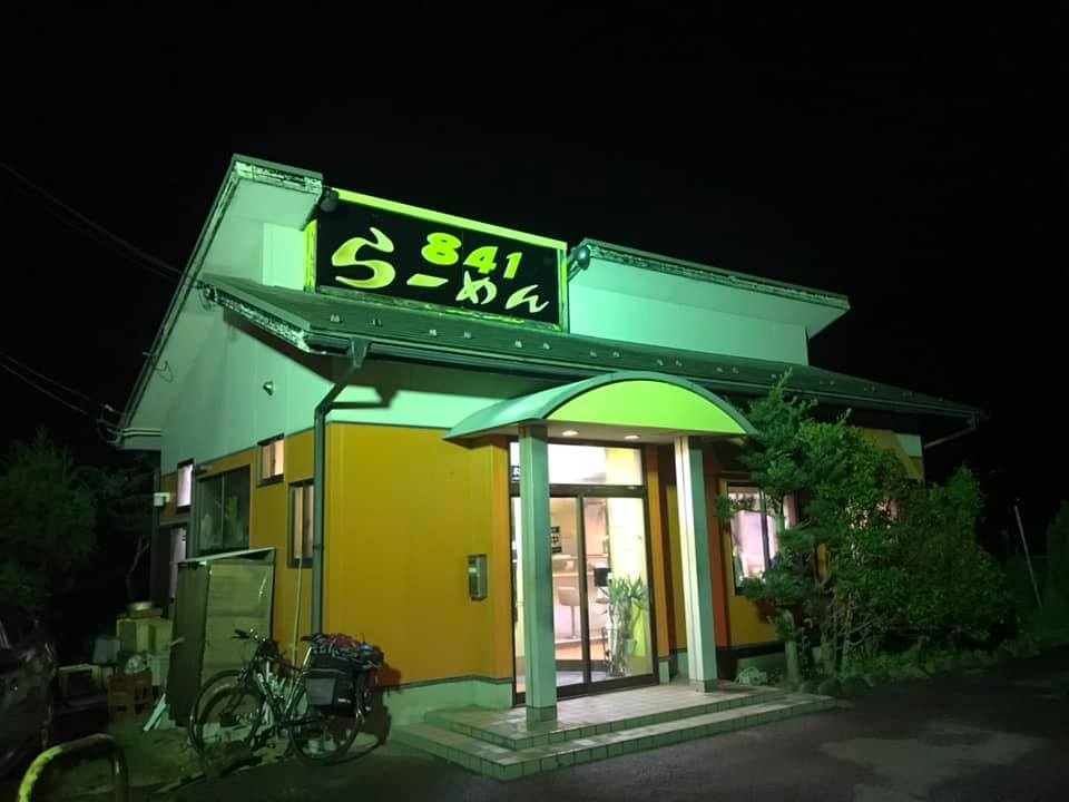 b0002156_9241598.jpg