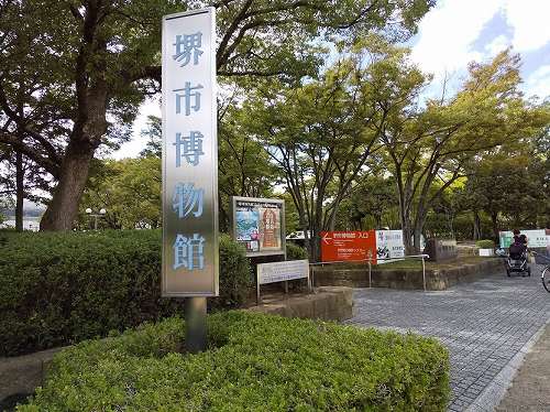 青春18きっぷの旅 大阪 世界遺産へ_a0331562_22234490.jpg