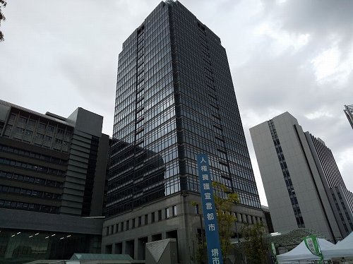青春18きっぷの旅 大阪 世界遺産へ_a0331562_22342392.jpg