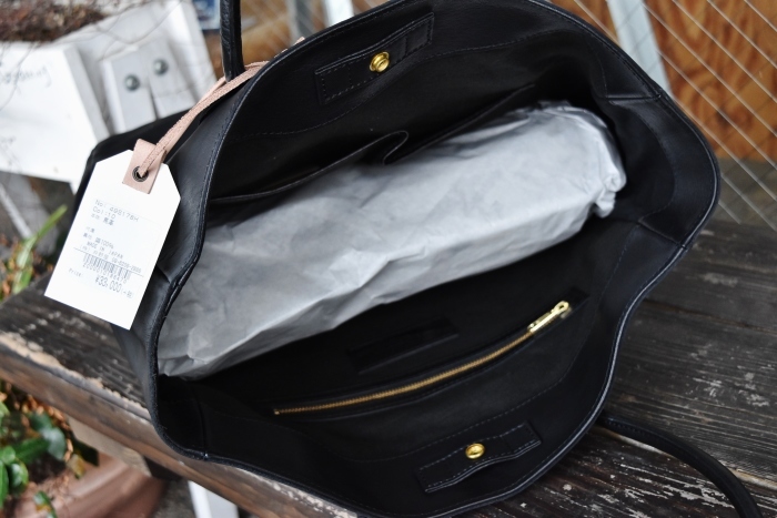 SLOW LEATHER TOTE NEW_d0152280_07460346.jpg