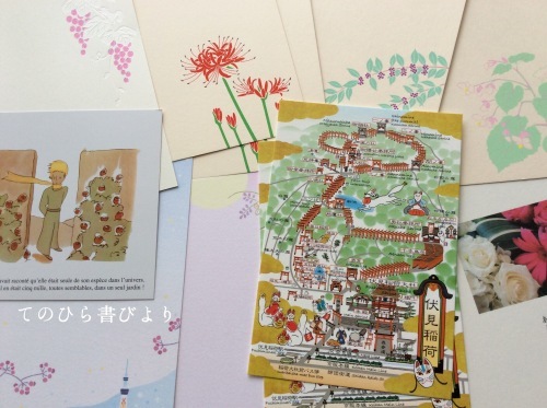 秋便り#1=小型印「国際博物館会議 京都大会」×伏見稲荷絵図ポストカード_d0285885_17142254.jpeg