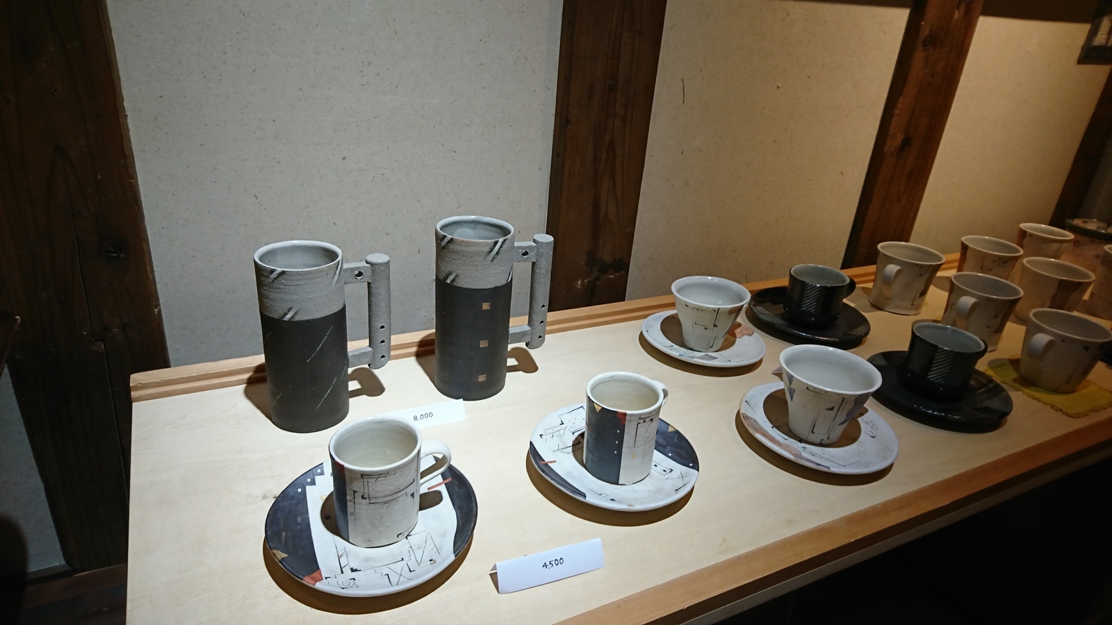 蔵織は今日から奥村進さんの作陶展。_e0046190_17163572.jpg
