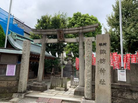 うちかわ指圧の、氏神様神社⛩ 諏訪神社_a0112393_22144930.jpg