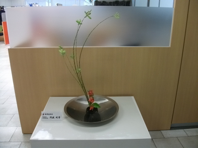 山口県 防府市 上田・藤井総合法律事務所 上田和義弁護士から・・・_b0398201_11405864.jpg