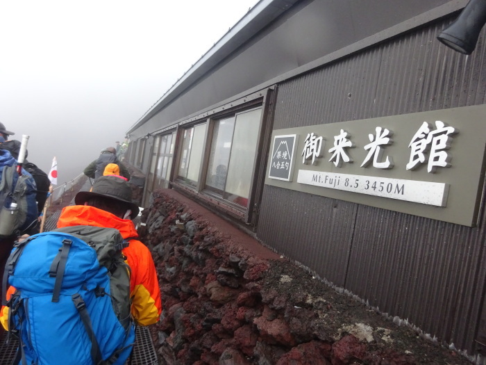 暴風雨の富士山　頂上_b0124306_11070833.jpg