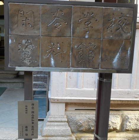 e0148909_10372640.jpg