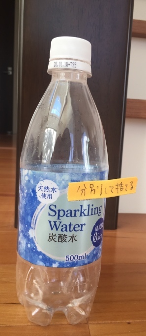 c0186511_07422044.jpeg
