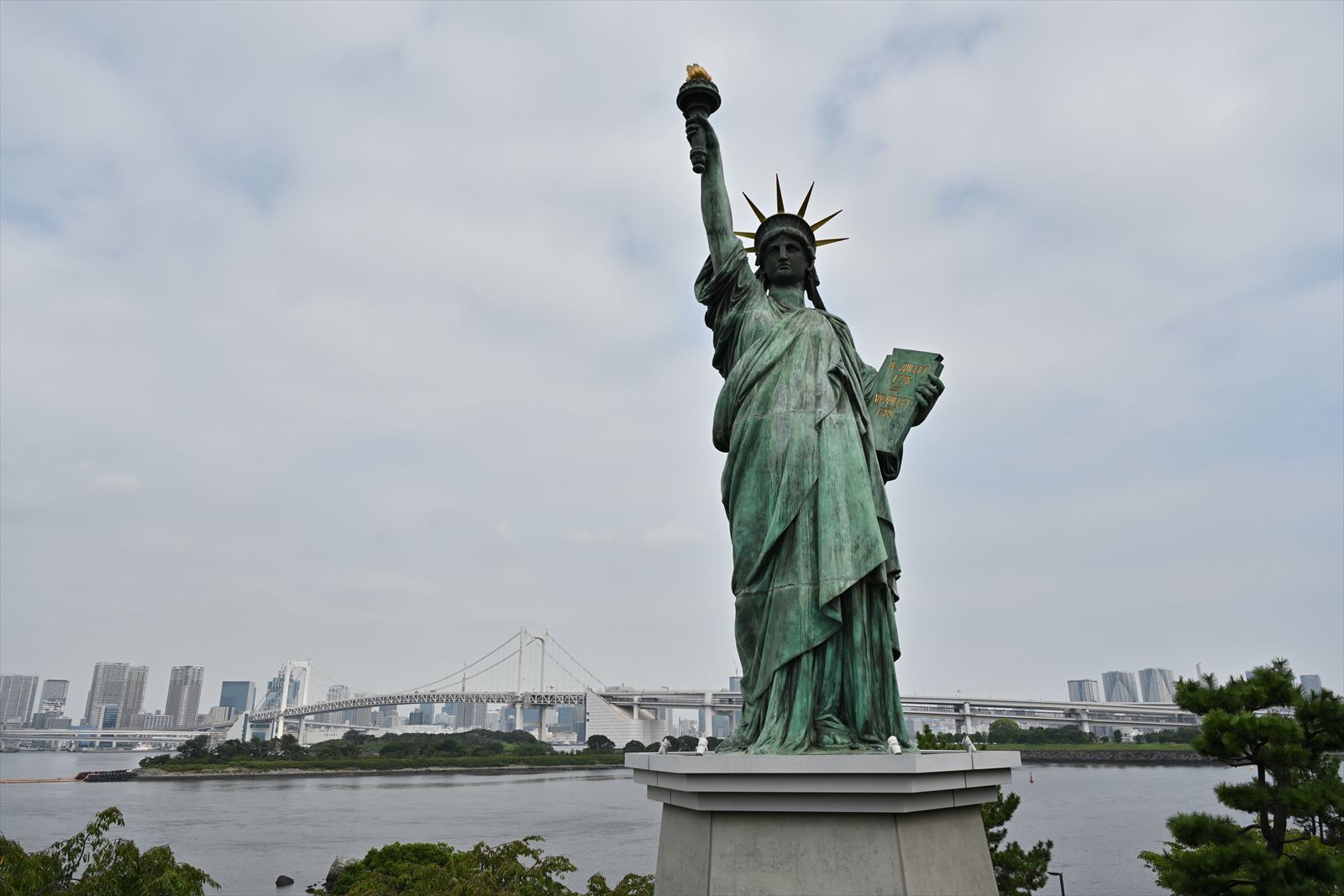 自由の女神とジョイポリス 1泊2日東京の旅 19 8 31 9 1 その4 やぁやぁ 自由の女神とジョイポリス 1泊2日東京の旅 19 8 31 9 1 その4 やぁやぁ