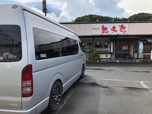 2019/9/5 車輌引き取りの巻。_a0110720_16114729.jpg