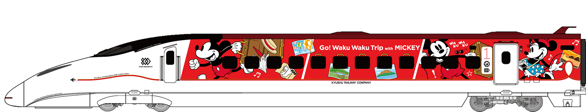 ミッキーマウスのラッピング列車☆_d0177220_11082563.png
