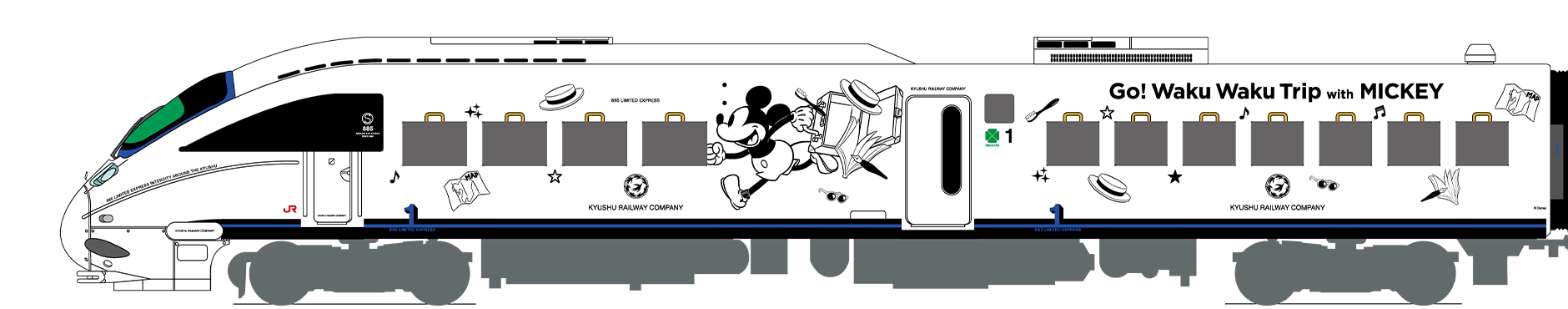 ミッキーマウスのラッピング列車☆_d0177220_11280363.png