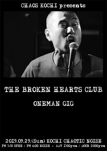 本日THE BROKEN HEARTS CLUB　ONEMAN!!_f0004730_1620451.jpg