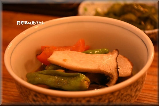 f0363141_10440147.jpg