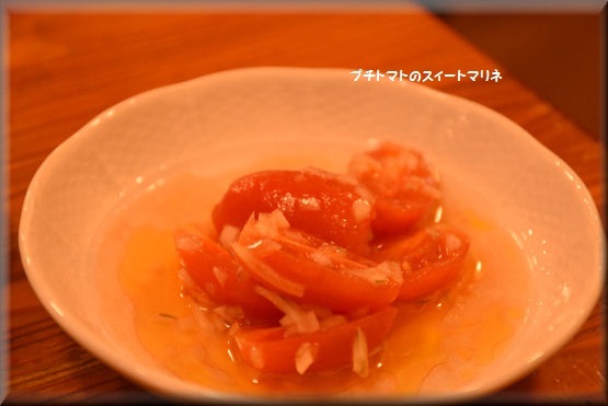 f0363141_10444700.jpg