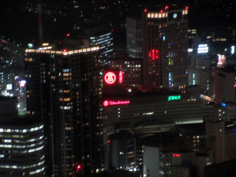 【横浜ロイヤルパークホテル】ラウンジのイブニングカクテルタイム_b0009849_181938.jpg