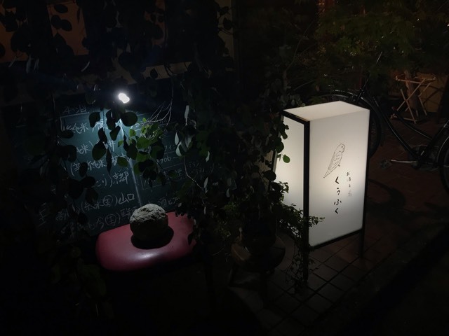 d0156557_08553305.jpeg