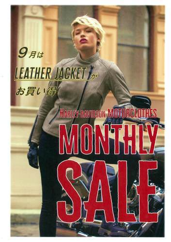 レザージャケットが対象【MONTHLY SALE 開催中】_b0317459_11084290.jpg