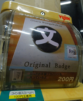 f0151359_22240459.png
