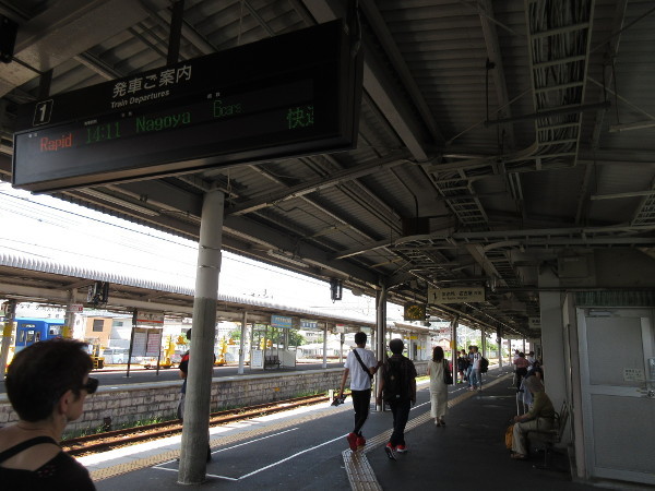 名駅で名古屋土産探し・01_c0152767_20522736.jpg