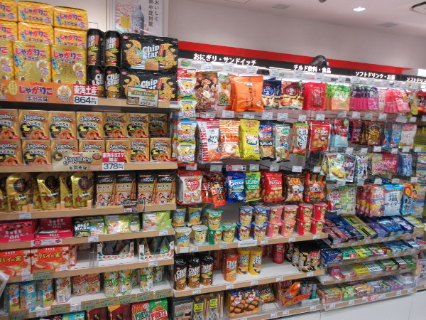 名駅で名古屋土産探し・01_c0152767_20540605.jpg