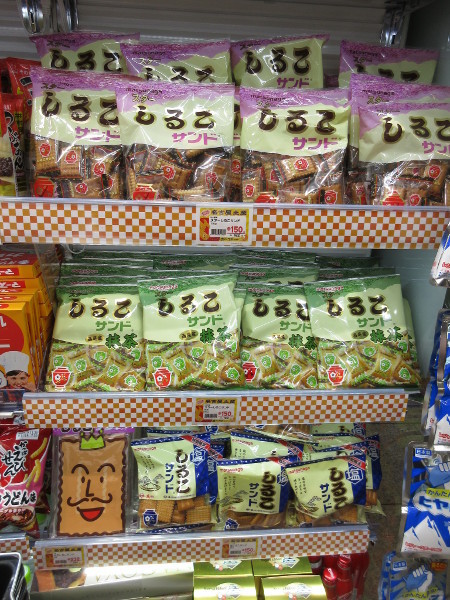 名駅で名古屋土産探し・01_c0152767_20561026.jpg