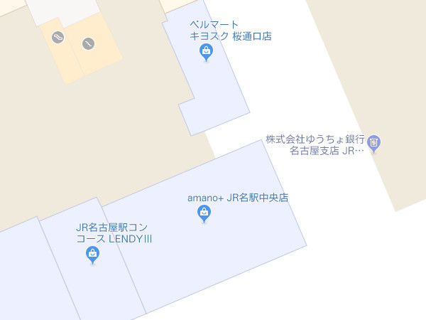名駅で名古屋土産探し・01_c0152767_20563483.jpg