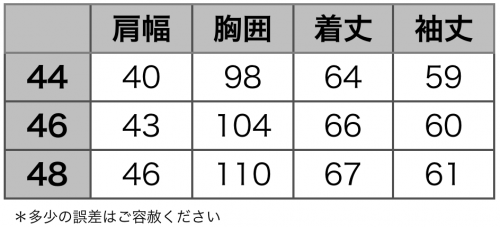 c0118375_23254032.png