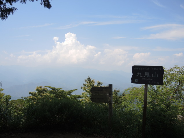 e0232277_21503999.jpg