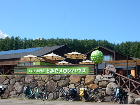 富良野・美瑛③_e0355177_15112102.jpg