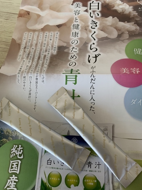 c0310987_09473214.jpeg