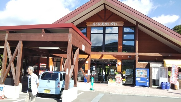 f0255500_16420375.jpg