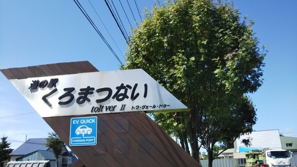f0255500_16453793.jpg