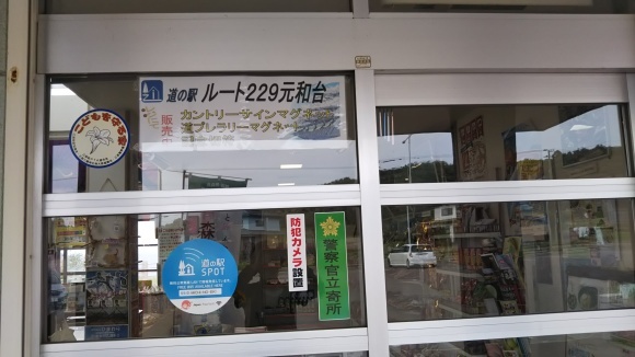 f0255500_16481971.jpg