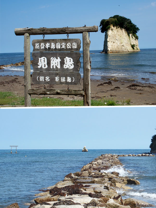 e0039703_23334375.jpg