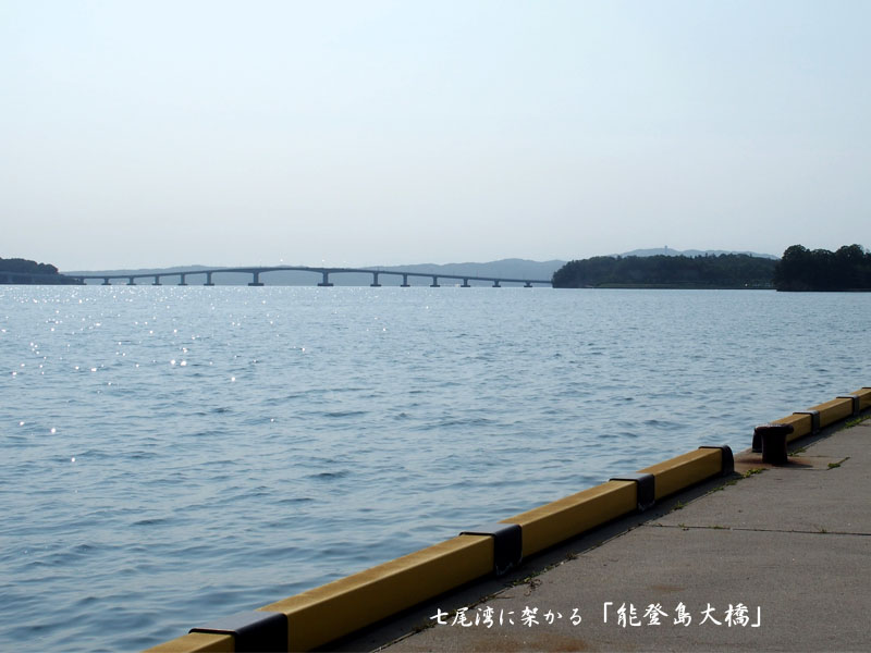 e0039703_23484146.jpg