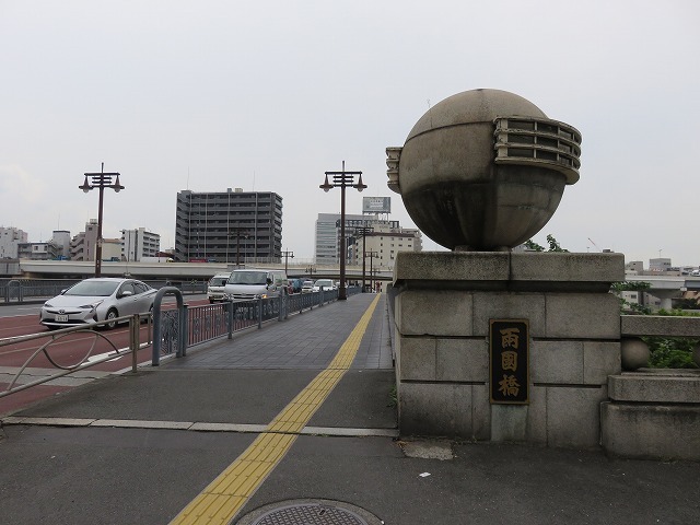 c0187004_23121092.jpg