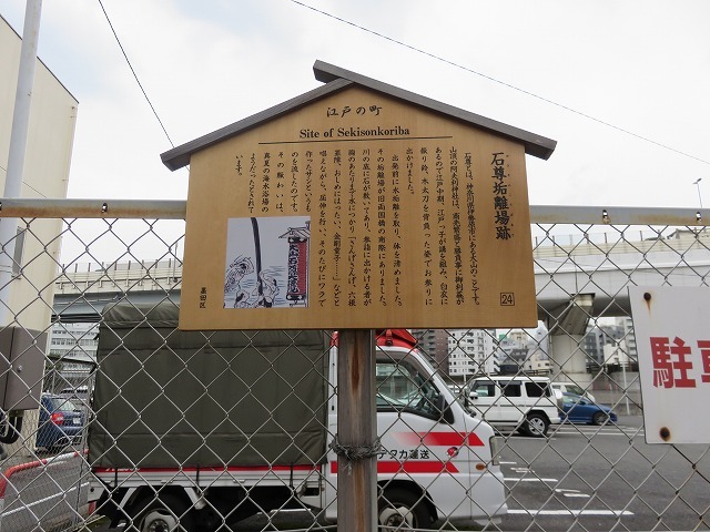 c0187004_23145639.jpg
