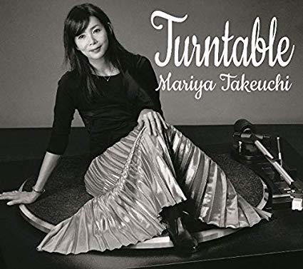 竹内まりや「Turntable」(2019)_c0048418_14500554.jpg