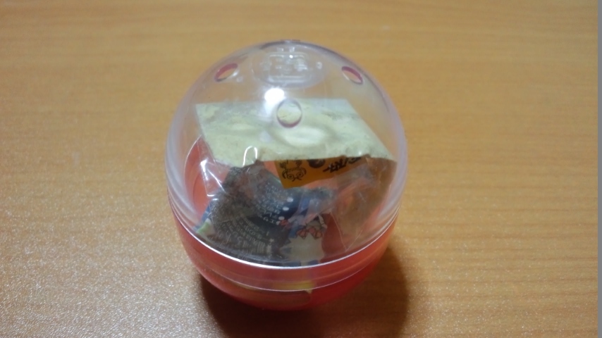 e0091220_18272321.jpg