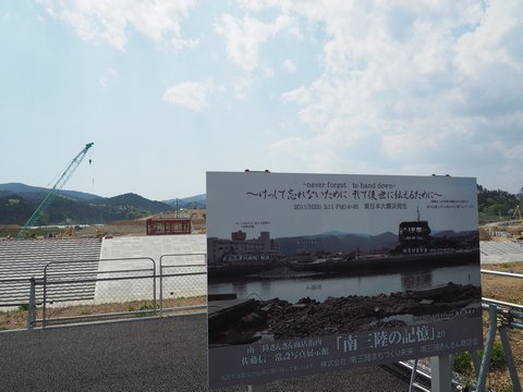 b0042334_15352655.jpg
