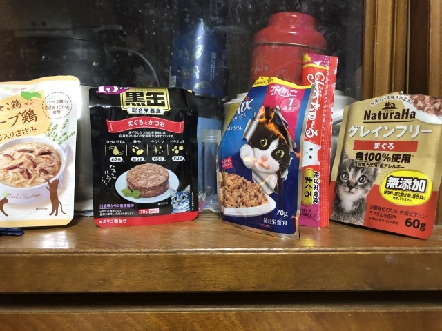 c0358636_23093719.jpeg