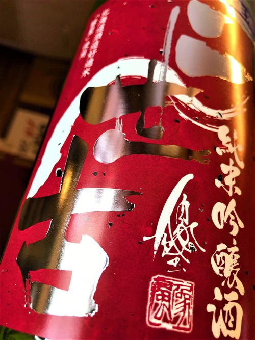 e0173738_1248246.jpg