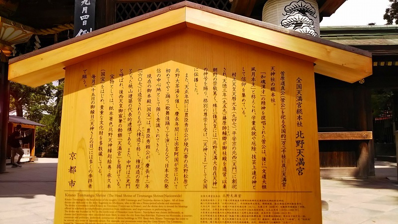 e0237645_15335830.jpg