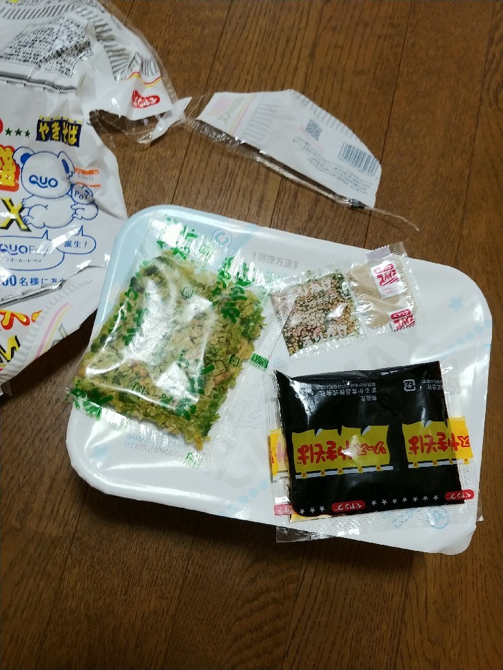 a0315448_08322622.jpg